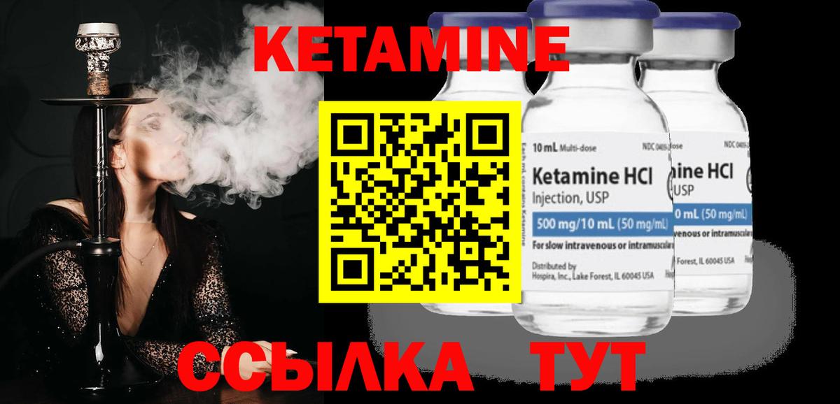 МЕТАДОН Озёрск