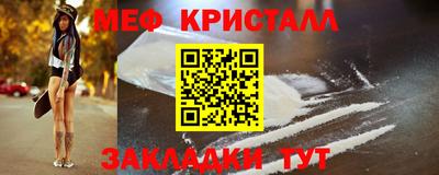 бутик Кинель