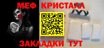 стаф Кингисепп