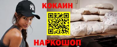 стаф Кингисепп
