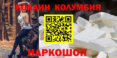 стаф Кингисепп