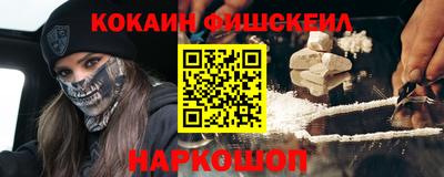 стаф Кингисепп