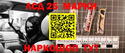 бутик Кинель