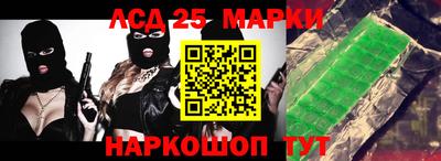 стаф Кингисепп