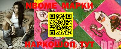 spice Кимры