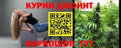 бутик Кинель