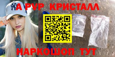 стаф Кингисепп