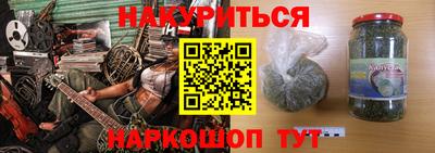 стаф Кингисепп