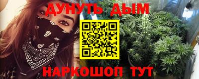 spice Кимры