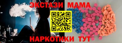 стаф Кингисепп
