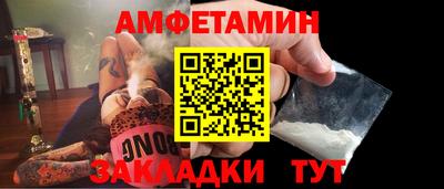 spice Кимры