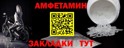 стаф Кингисепп