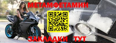 стаф Кингисепп