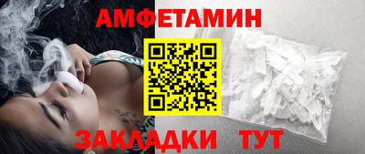 spice Кимры