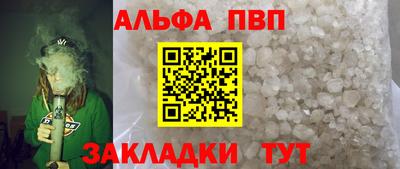spice Кимры
