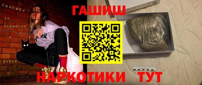 стаф Кингисепп