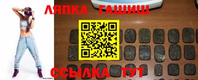 бутик Кинель
