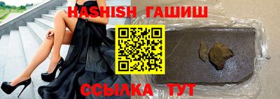 spice Кимры