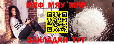 spice Кимры
