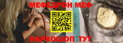 spice Кимры