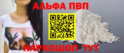 spice Кимры