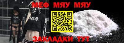 spice Кимры