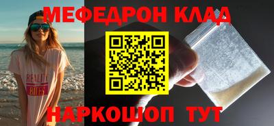 стаф Кингисепп