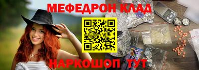 spice Кимры
